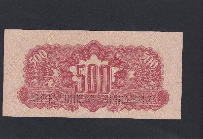 Beschrijving achterzijde: SPECIMEN